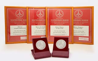 МПК «Норильский» - платиновый лауреат Международной выставки «Всероссийская марка»
